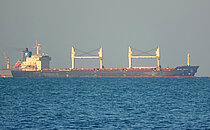 AN HAI VINCENT — Bulk Carrier, Vietnam flag, built 2007