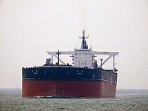 ALRAYA — Oil And Chemical Tanker, NORWAY flag, built 2005