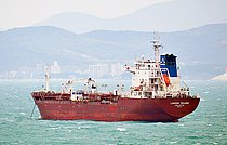 MEGHNA TRADER — Oil And Chemical Tanker, People's Republic of Bangladesh flag, built 2007