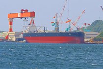 TOWADA — Oil And Chemical Tanker, Japan flag, built 2006