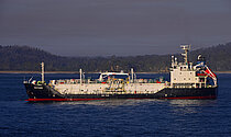 VICTOIRE — Gas Tanker, Panama flag, built 2005