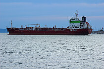NERMEEN — Oil And Chemical Tanker, Panama flag, built 2007
