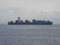 SHEKOU STAR — Container Ship, MARSHALL ISLANDS flag, built 2007