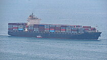 IRENES RAY — Container Ship, Liberia flag, built 2006