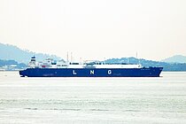 CLEAN ENERGY — Gas Tanker, Marshall Islands flag, built 2007