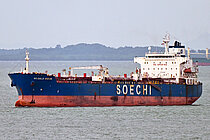 SC GOLD OCEAN — Oil And Chemical Tanker, Republic of the Marshall Islands flag, built 2007
