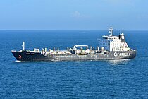 SUNBIRD ARROW — Other Tanker, Marshall Islands flag, built 2006