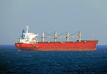 LUCKY KOBE — Bulk Carrier, PANAMA flag, built 2007