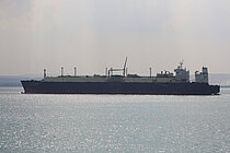 AL AREESH — Gas Tanker, BAHAMAS flag, built 2007