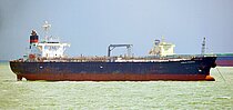 GOLDEN EAGLE II — Oil And Chemical Tanker, Republic of Panama flag, built 2006