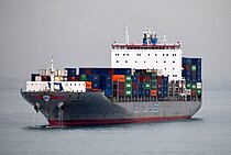 WAN HAI 507 — Container Ship, Singapore flag, built 2007