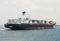 DP WORLD CHENNAI — Container Ship, Singapore flag, built 2005