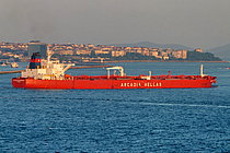 DESH ABHIMAAN — Oil Tanker, India flag, built 2007
