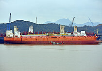 MERSIN PROSPERITY — Oil And Chemical Tanker, Republic of Liberia flag, built 2008