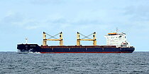 JW LIBERTY — Bulk Carrier, HONG KONG flag, built 2005