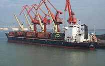 DUBHE — Bulk Carrier, Bahamas flag, built 2006