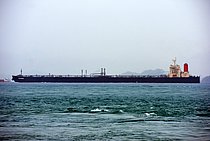 KASHIMASAN — Oil Tanker, India flag, built 2007