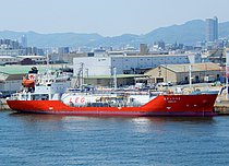 OBELIX — Gas Tanker, Japan flag, built 2006