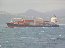 SC PHILLY — Container Ship, Liberia flag, built 2007
