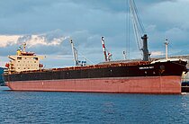OMICRON SKY — Bulk Carrier, Republic of Liberia flag, built 2006