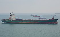HIRANYA BHUM — Container Ship, Thailand flag, built 2007