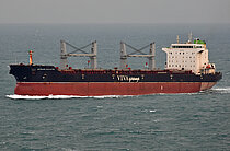 AYMAR GALACTIC — Bulk Carrier, Guinea-Bissau flag, built 2007