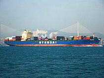 HYUNDAI UNITY — Container Ship, MARSHALL ISLANDS flag, built 2007