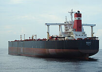 NATSUMI — Oil And Chemical Tanker, Barbados flag, built 2006