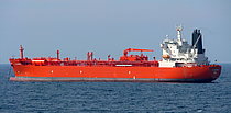 AL BARRAH — Gas Tanker, Saudi Arabia flag, built 2004