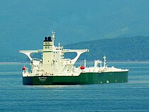 SEA V — Oil And Chemical Tanker, Hong Kong Special Administrative Region of the People's Republic of China flag, built 2007