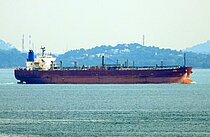 AMARA — Oil And Chemical Tanker, Liberia flag, built 2006