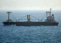 ZHIDA 6 — General Cargo Ship, Panama flag, built 2005