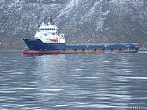CASPIAN PRIDE — Offshore Vessel, AZERBAIJAN flag, built 2005
