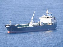 KRITI CAPTAIN — Oil And Chemical Tanker, LIBERIA flag, built 2007