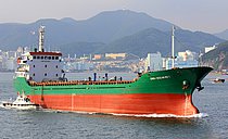 SINO-OCEAN NO.1 — General Cargo Ship, BELIZE flag, built 2004