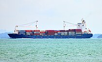 AS SOPHIA — Container Ship, PORTUGAL flag, built 2004