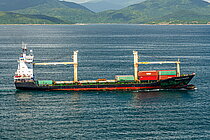 H7 SFC1 — General Cargo Ship, Republic of San Marino flag, built 2006