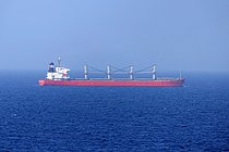 AM OCEAN STAR — Bulk Carrier, Marshall Islands flag, built 2006