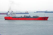 DARNIA — Oil And Chemical Tanker, Panama flag, built 2017