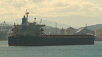 LORIENT — Bulk Carrier, Marshall Islands flag, built 2009