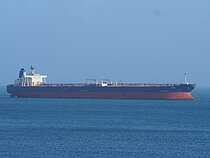 POROS — Oil And Chemical Tanker, Liberia flag, built 2008