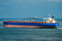 COSJADE LAKE — Double Hull Oil Carrier, Hong Kong China flag, built 2004