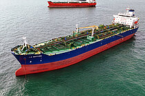 LS NEPTUNE — Oil And Chemical Tanker, Vietnam flag, built 2007