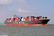 YM UTILITY — Container Carrier, Liberia flag, built 2005