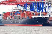 YM UNIFORM — Container Ship, Liberia flag, built 2005