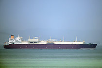 AL HAMLA — Gas Tanker, Oman flag, built 2008