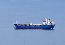 PANAREA MM2 — Oil And Chemical Tanker, Barbados flag, built 2006