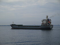 AK HAMZA — General Cargo Ship, Barbados flag, built 2005