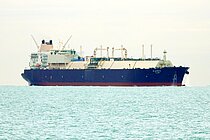AL AAMRIYA — Gas Tanker, Republic of the Marshall Islands flag, built 2008