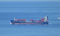 PANJA BHUM — Container Ship, SINGAPORE flag, built 2008